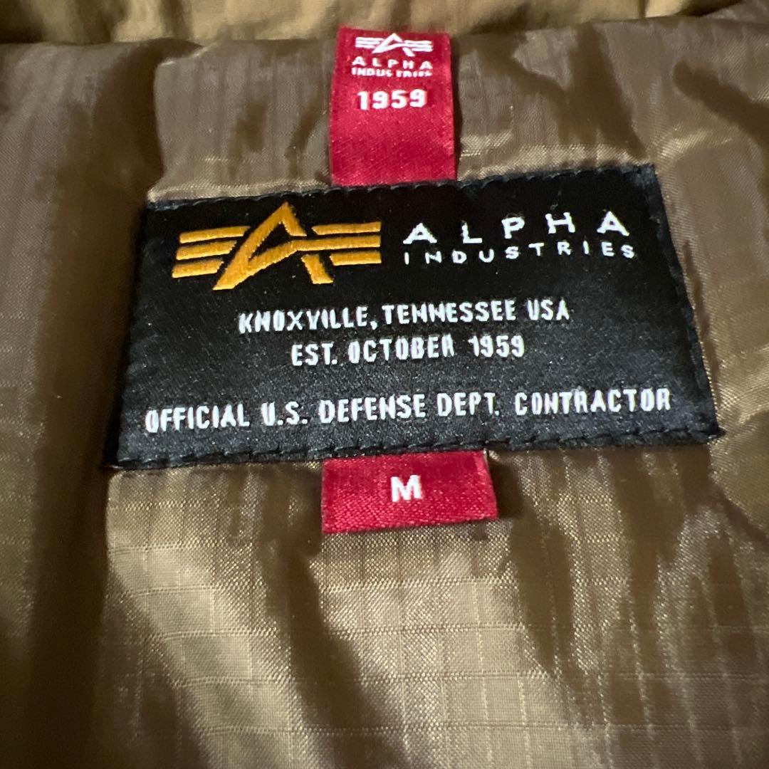 ECWCS GEN3 LEVEL7 level7 アルファ　プリマロフト