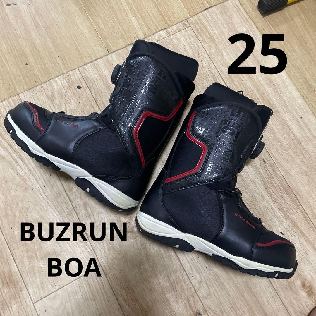 スノーボードブーツ　BUZRUN　BOA　25㎝