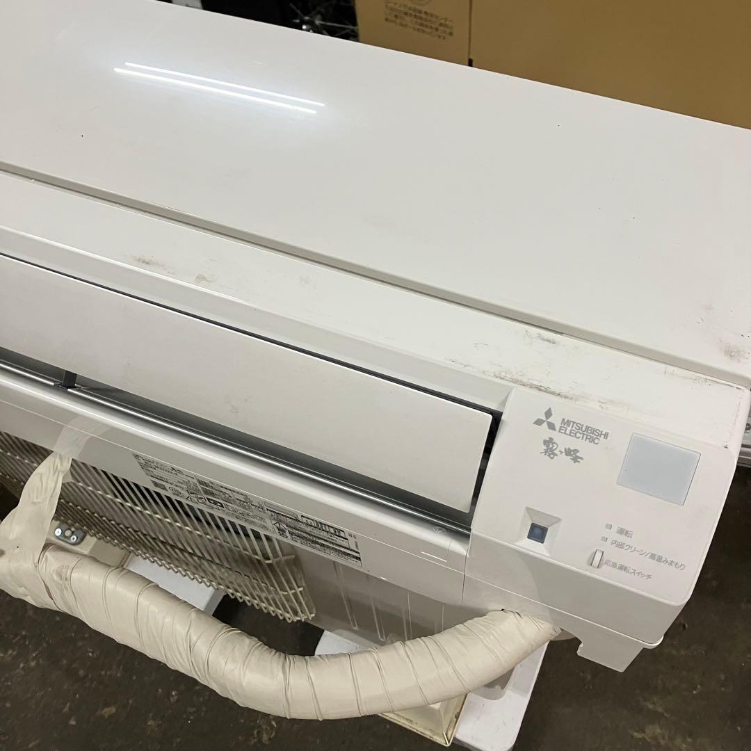 送料込み 三菱ルームエアコン 霧ヶ峰 MSZ-BKG2223-W 2023年製