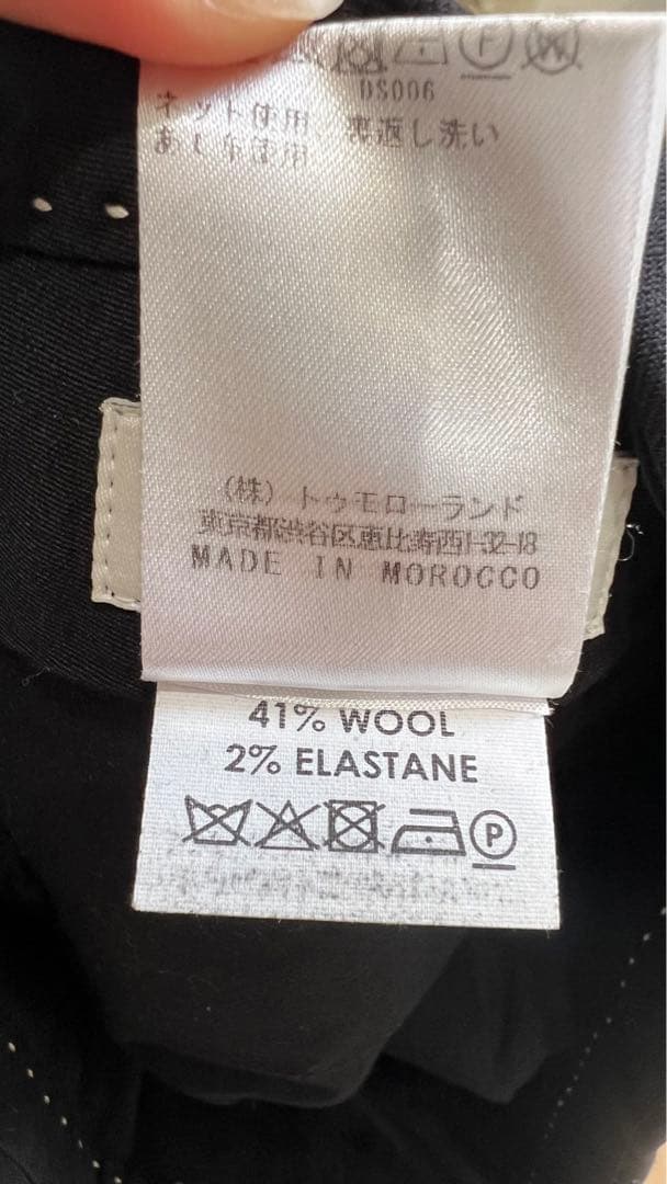 DRIES VAN NOTEN 19AW PHILIPドリスヴァンノッテン 44