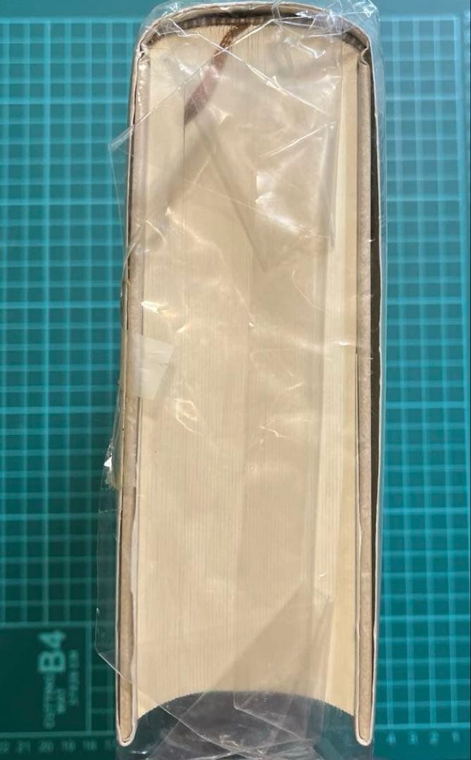 古代法解釈 ハンムラピ法典楔形文字原文の翻訳と解釈