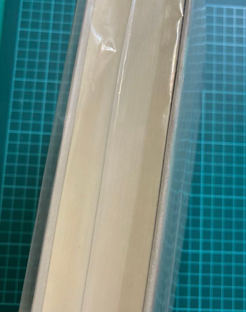 古代法解釈 ハンムラピ法典楔形文字原文の翻訳と解釈