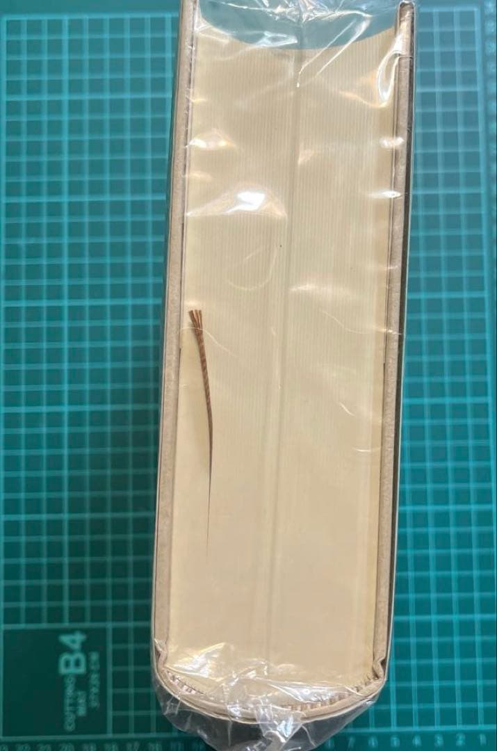 古代法解釈 ハンムラピ法典楔形文字原文の翻訳と解釈