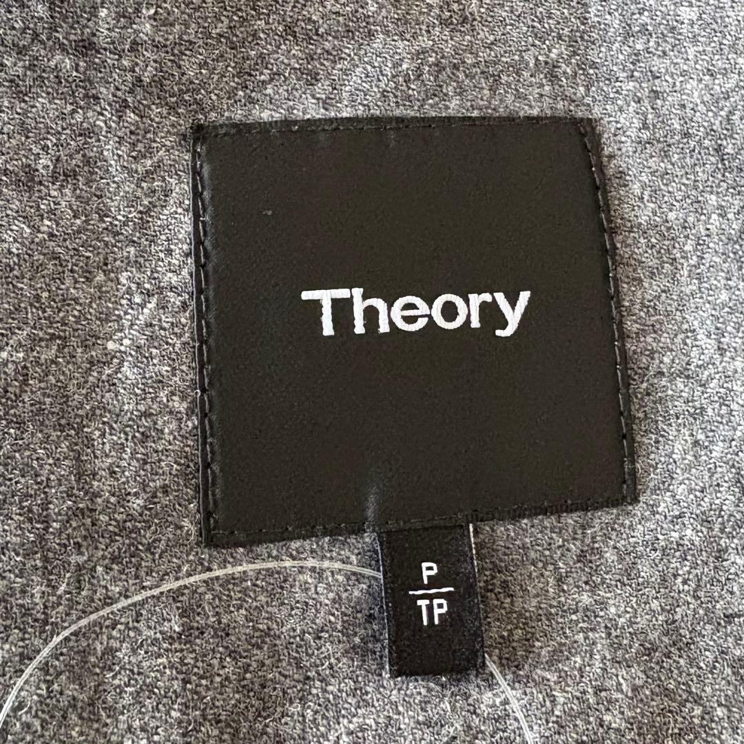 カシミヤ混＊Theory リバーコート ダブルフェイス ロング丈 グレー