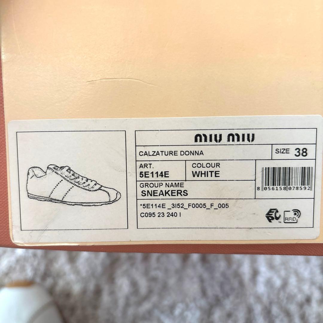 ミュウミュウ　スニーカー　38