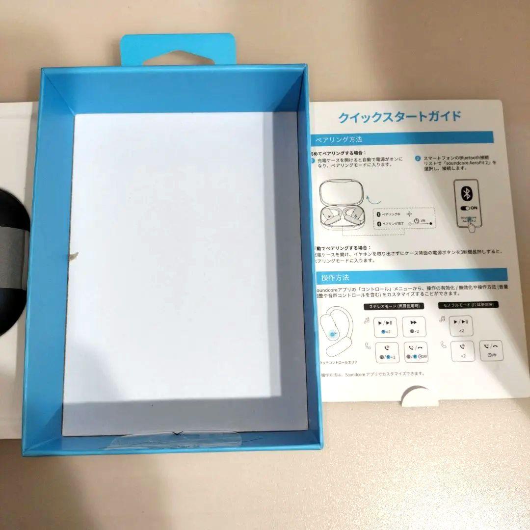 ANKER イヤホン Soundcore AeroFit 2 A3874N11