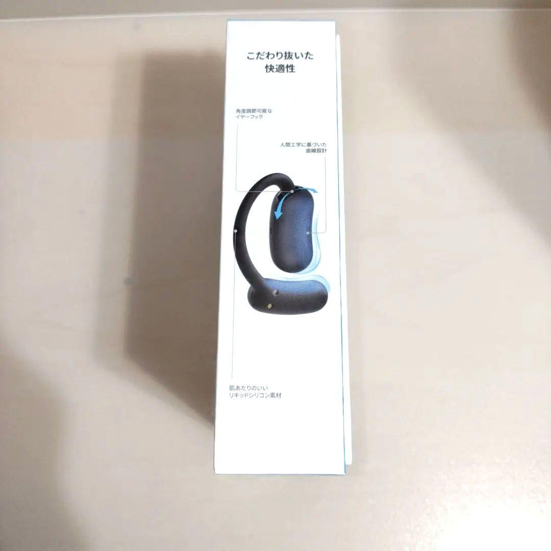 ANKER イヤホン Soundcore AeroFit 2 A3874N11