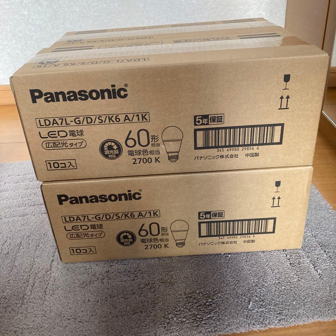 PanasonicLED電球LDA7L-G/D/S/K6 A/1K