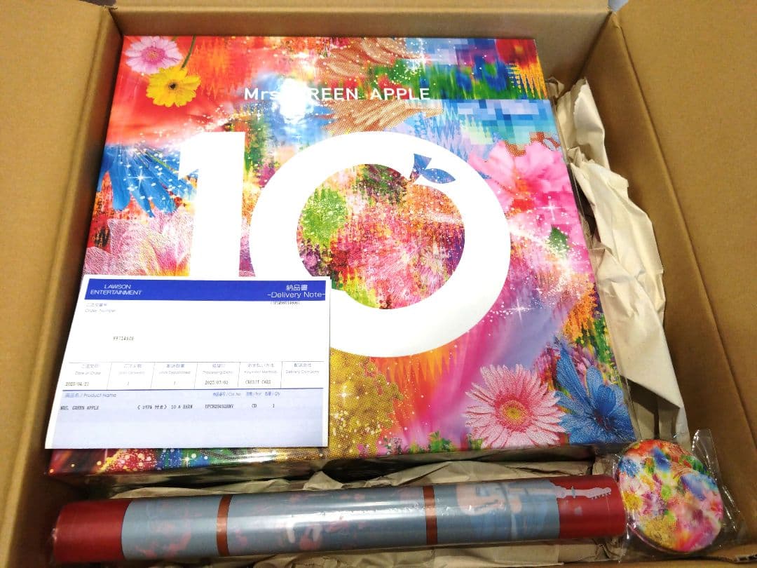 Mrs.GreenApple 【COMPLETE BOX】