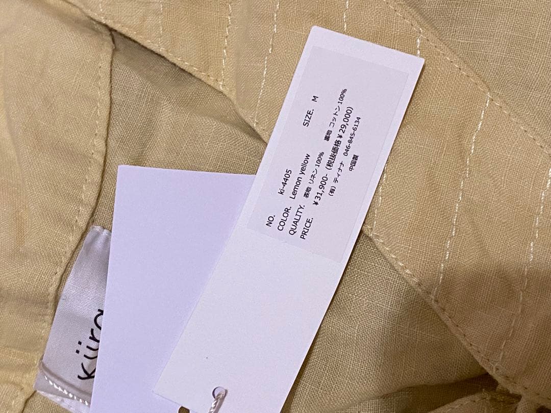 Sale♬タグ付き未使用★Kiira Linen quilt jump suit