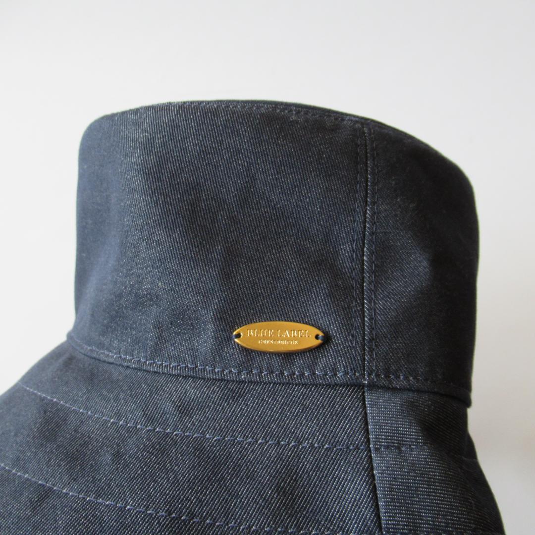 ブルーレーベルクレストブリッジ リバーシブル つば広バケットハット / 帽子