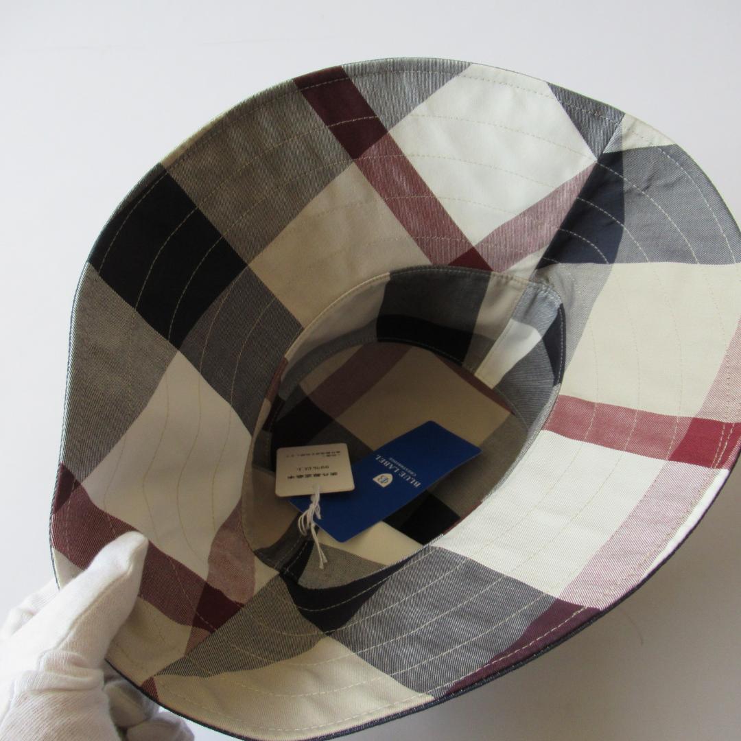 ブルーレーベルクレストブリッジ リバーシブル つば広バケットハット / 帽子