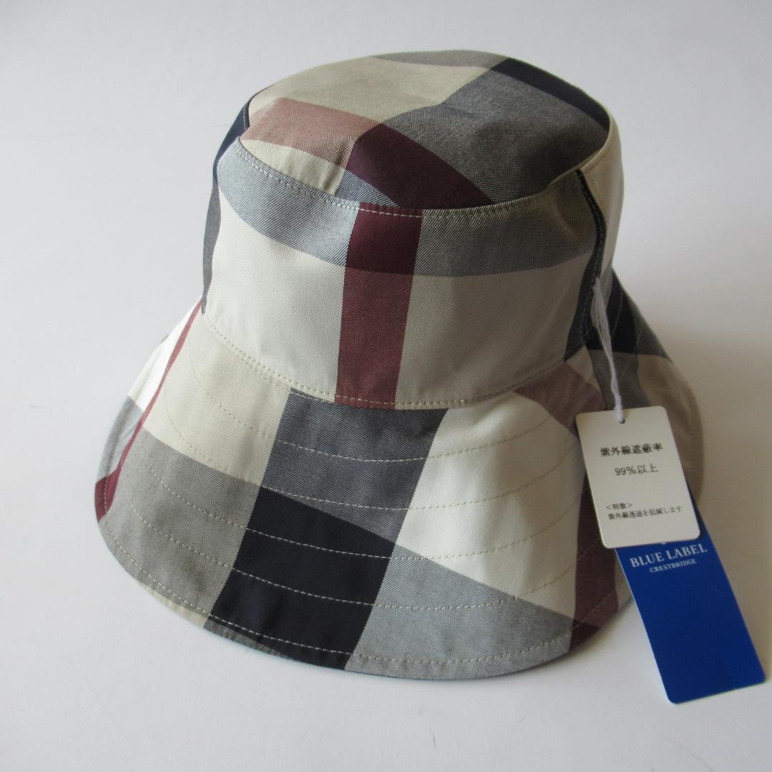 ブルーレーベルクレストブリッジ リバーシブル つば広バケットハット / 帽子
