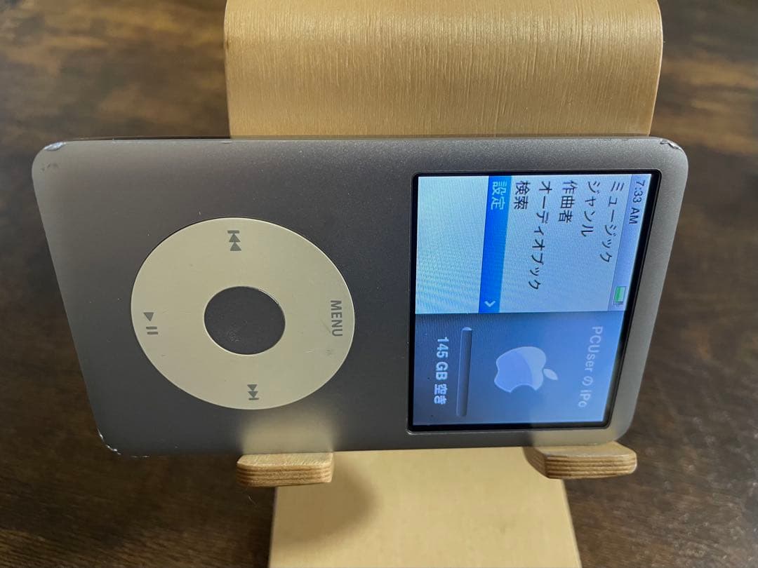 【動作確認済】iPod classic 160GB シルバー ※外装キズ・割れ有