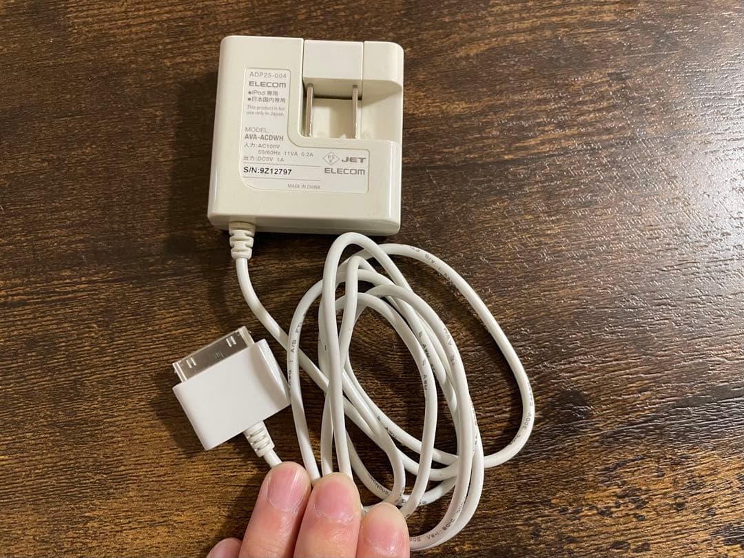 【動作確認済】iPod classic 160GB シルバー ※外装キズ・割れ有