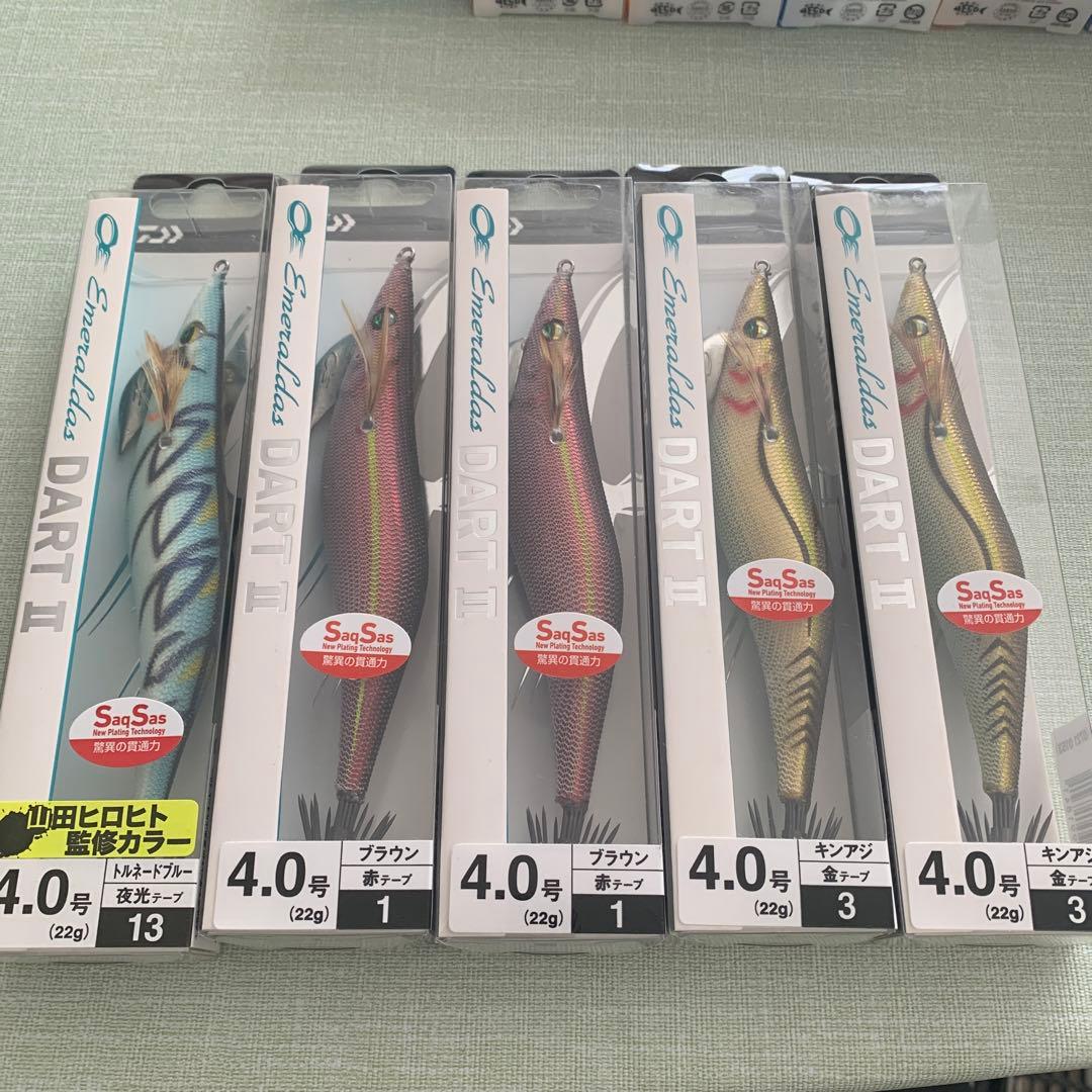 エギ王K、エメラルダスダートⅡ