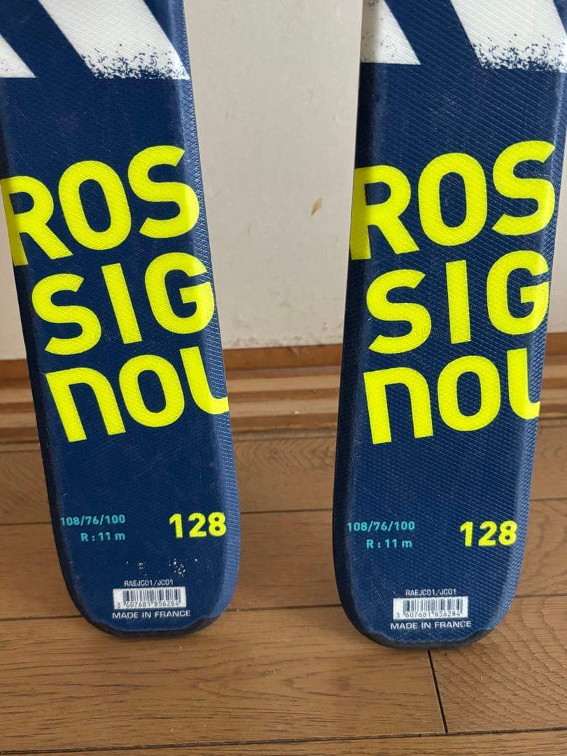 ROSSIGNOL スキー板 128cm スキーブーツ　ポールセット　ケース付