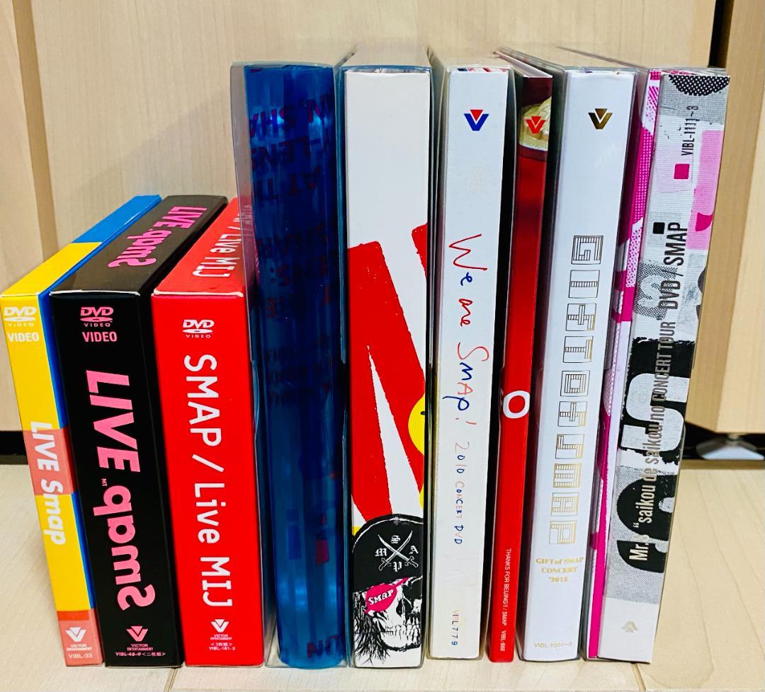 SMAP スマップ ライブ DVD 9枚セット 限定版