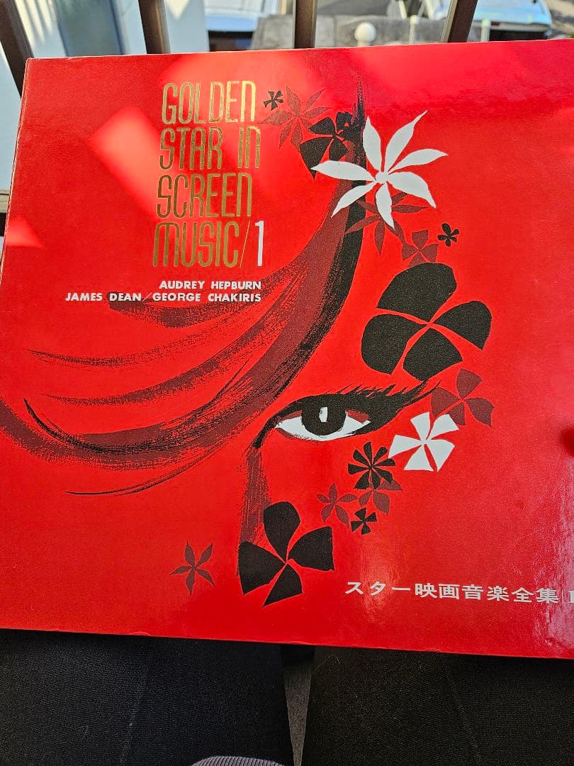 GOLDENSTAR IN SCREENMUSIC １:２:３:８:９の5set