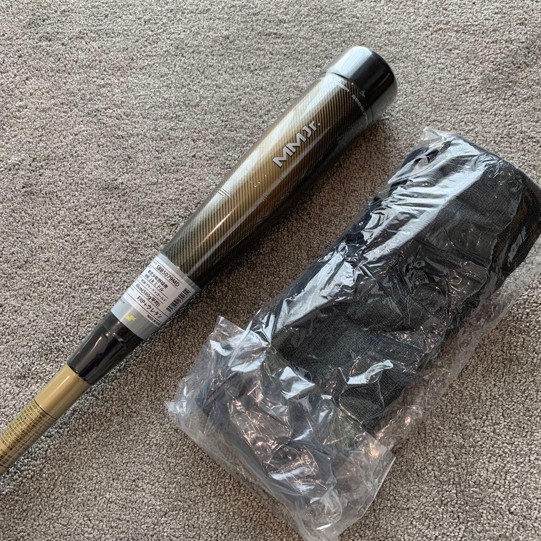 週末限定値下げ‼️新品【SSK】少年軟式用バット mm jr 80cm