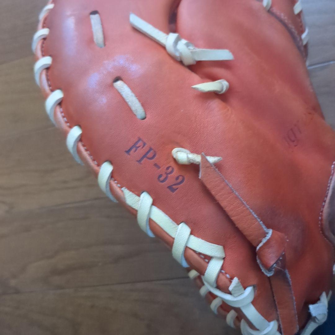 久保田スラッガー 硬式 ファーストミット