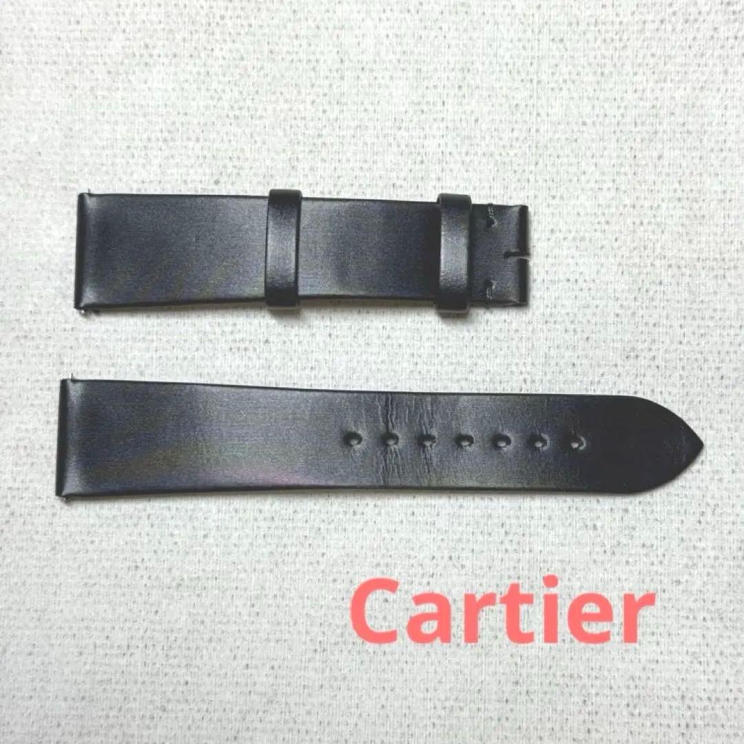 カルティエ（Cartier）　サテンストラップ　ベルト　タンクマストLM対応