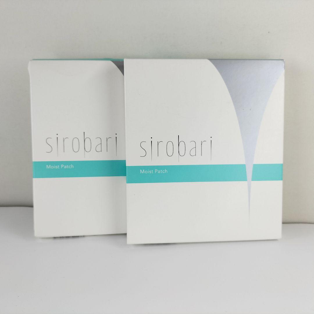 シロバリ sirobari モイストパッチ 4セット‪×2箱 シート状美容液