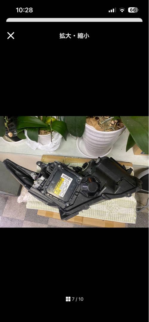 ❗️30プリウスGsヘッドライト‼️最終値下げ‼️