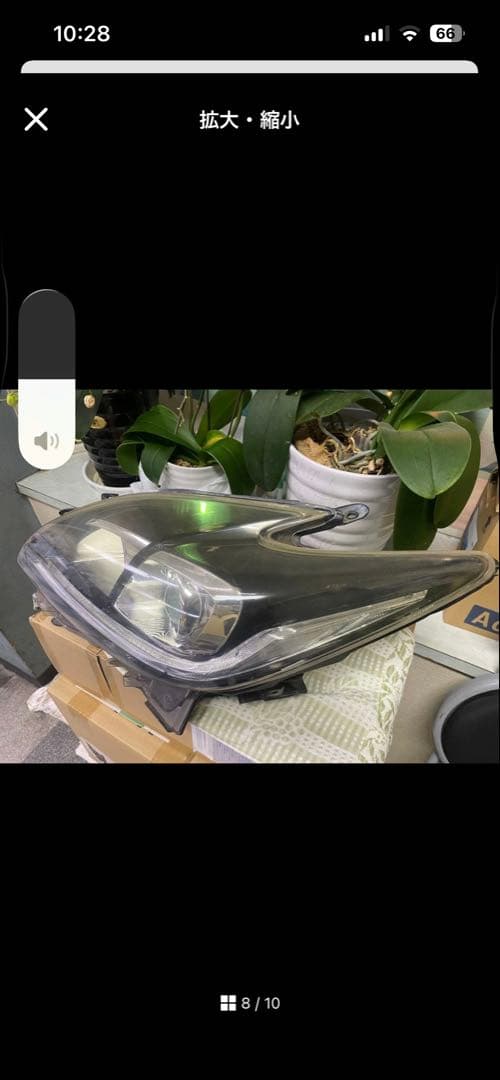 ❗️30プリウスGsヘッドライト‼️最終値下げ‼️