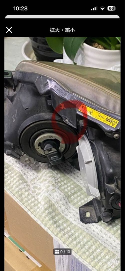 ❗️30プリウスGsヘッドライト‼️最終値下げ‼️