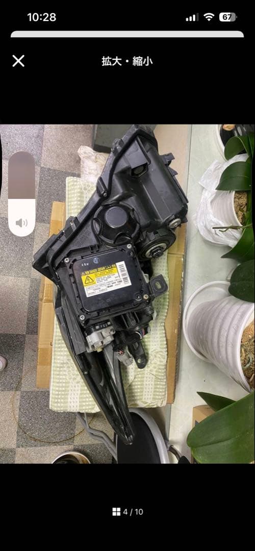 ❗️30プリウスGsヘッドライト‼️最終値下げ‼️