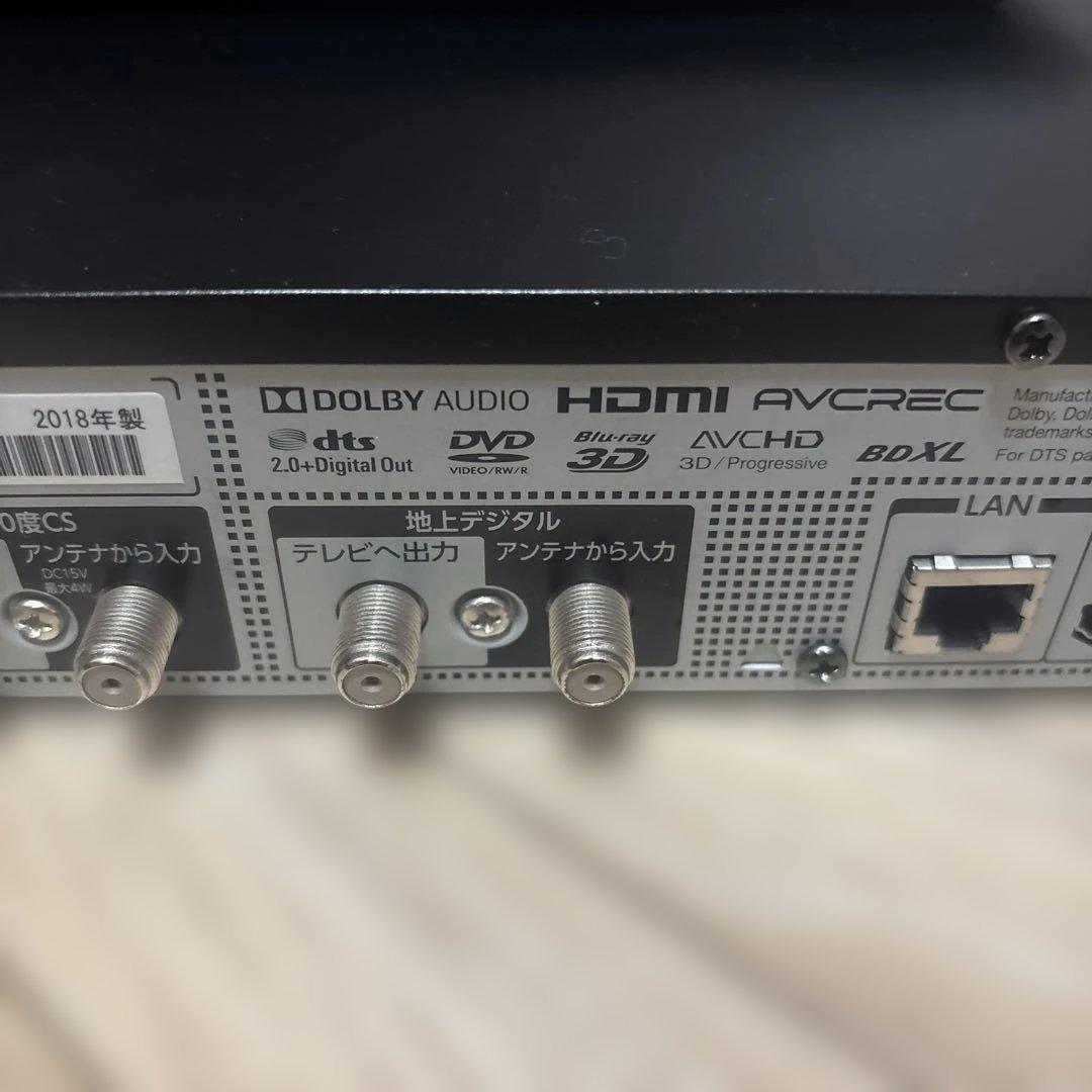 TOSHIBA DBR-M2008 東芝　BDレコーダー