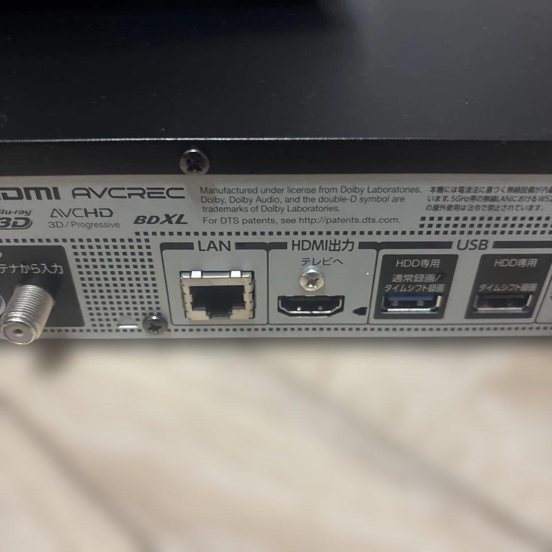 TOSHIBA DBR-M2008 東芝　BDレコーダー