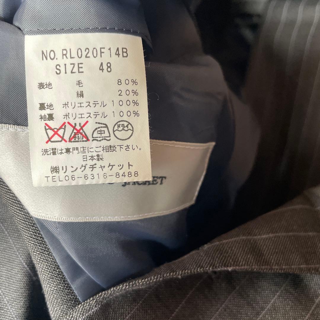 リングジャケット　グレー ストライプ ビジネススーツ　48