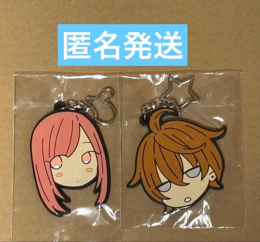 なまいきざかり。　由希＆成瀬　ラバーストラップセット　当選品