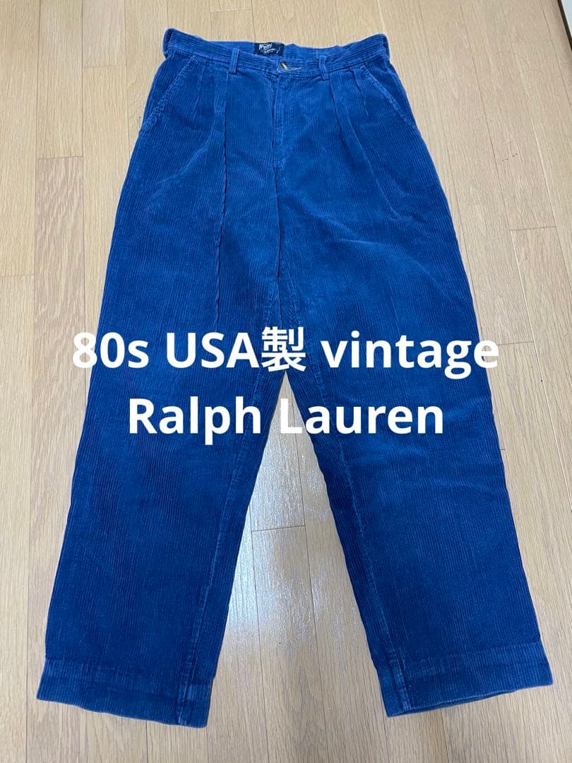 80s USA製 vintage Ralph Lauren コーデュロイパンツ