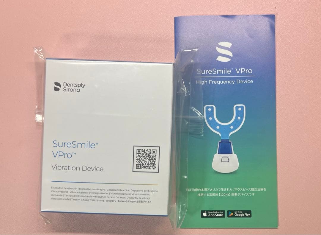 SureSmile VPro インビザライン 加速装置