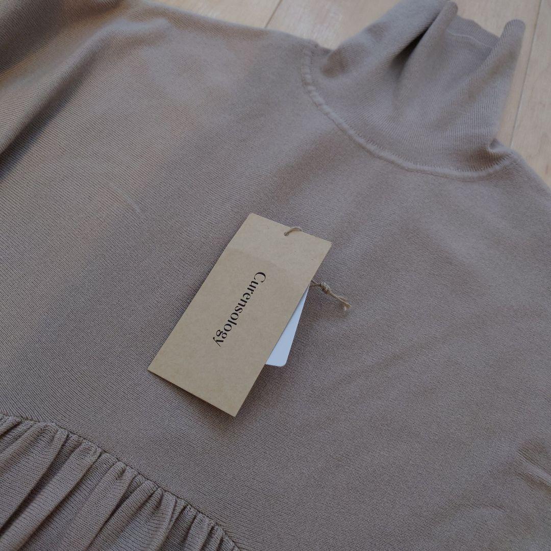 カレンソロジー　ベージュ ウールハイネックギャザー ワンピース　ロングドレス