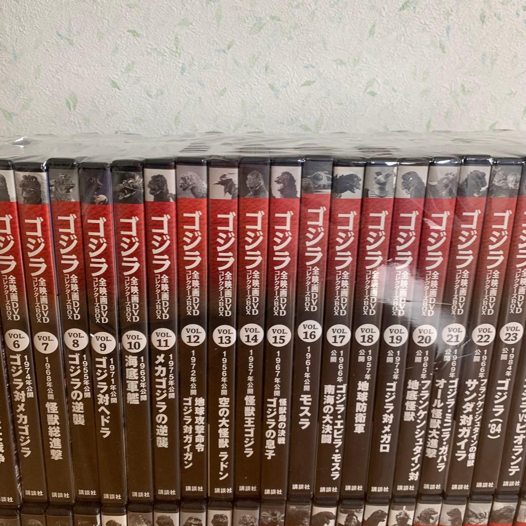 ゴジラ　全映画DVDコレクターズBOX 54巻セット