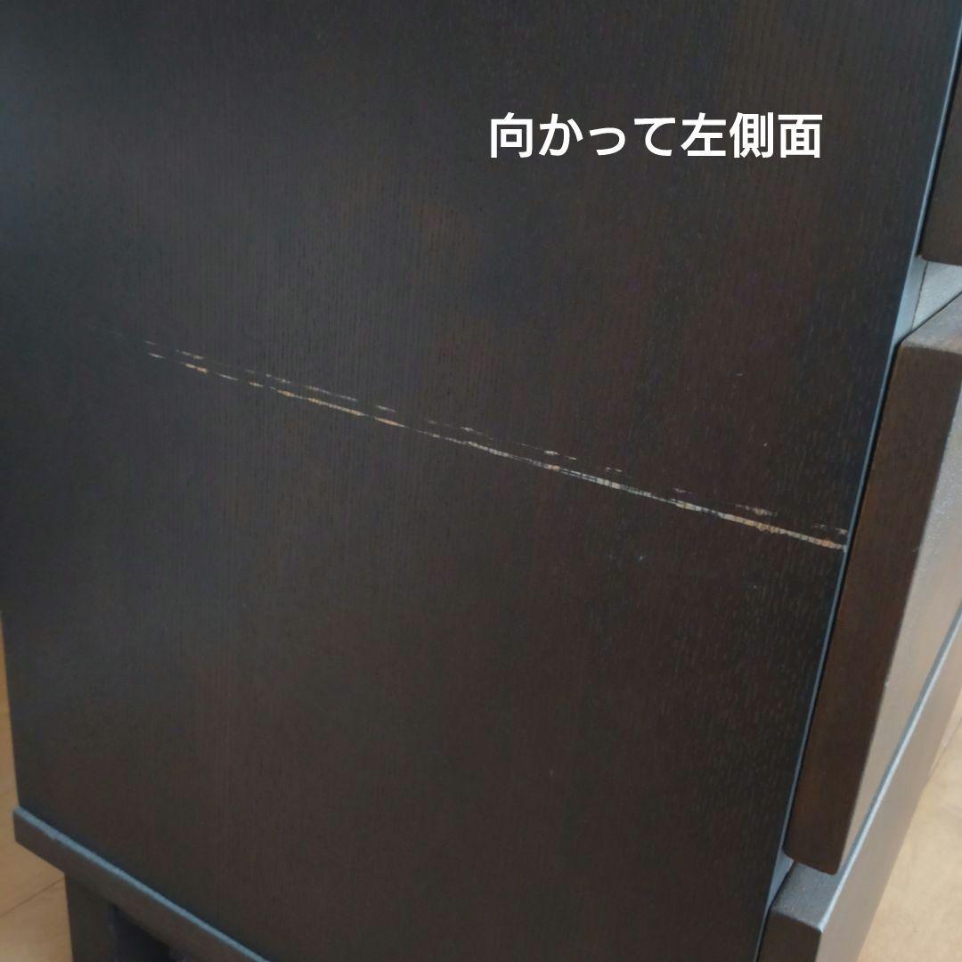 無印良品　タモ材　チェスト4段　脚付き