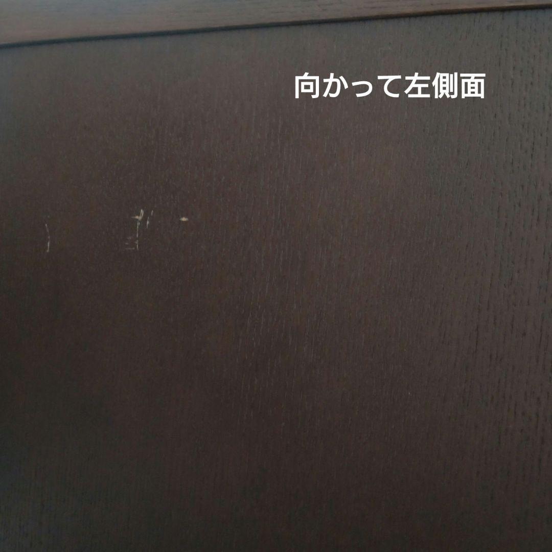 無印良品　タモ材　チェスト4段　脚付き