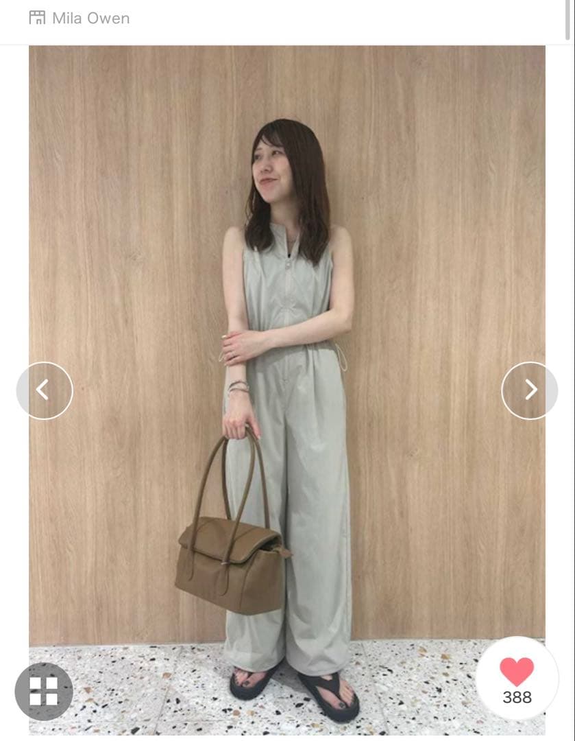 Mila Owen ミラオーウェン - 撥水ドロストナイロンサロペット