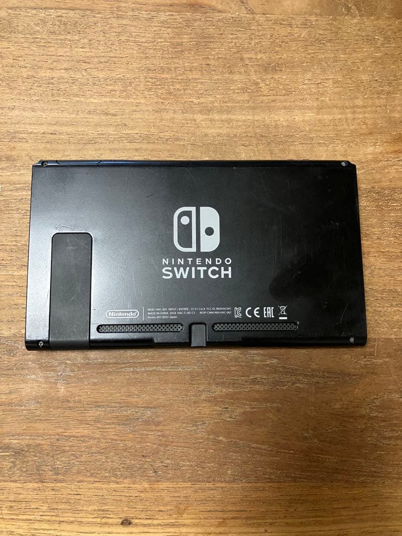 Nintendo Switch 本体セット　ジャンク