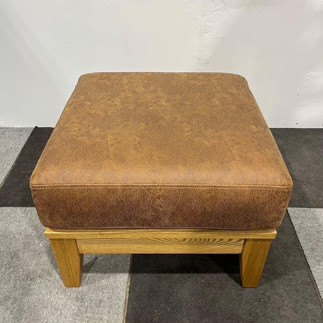 フジシ ハリス 天然木 ソファ オットマン付き 3人掛け 家具 Ma2076