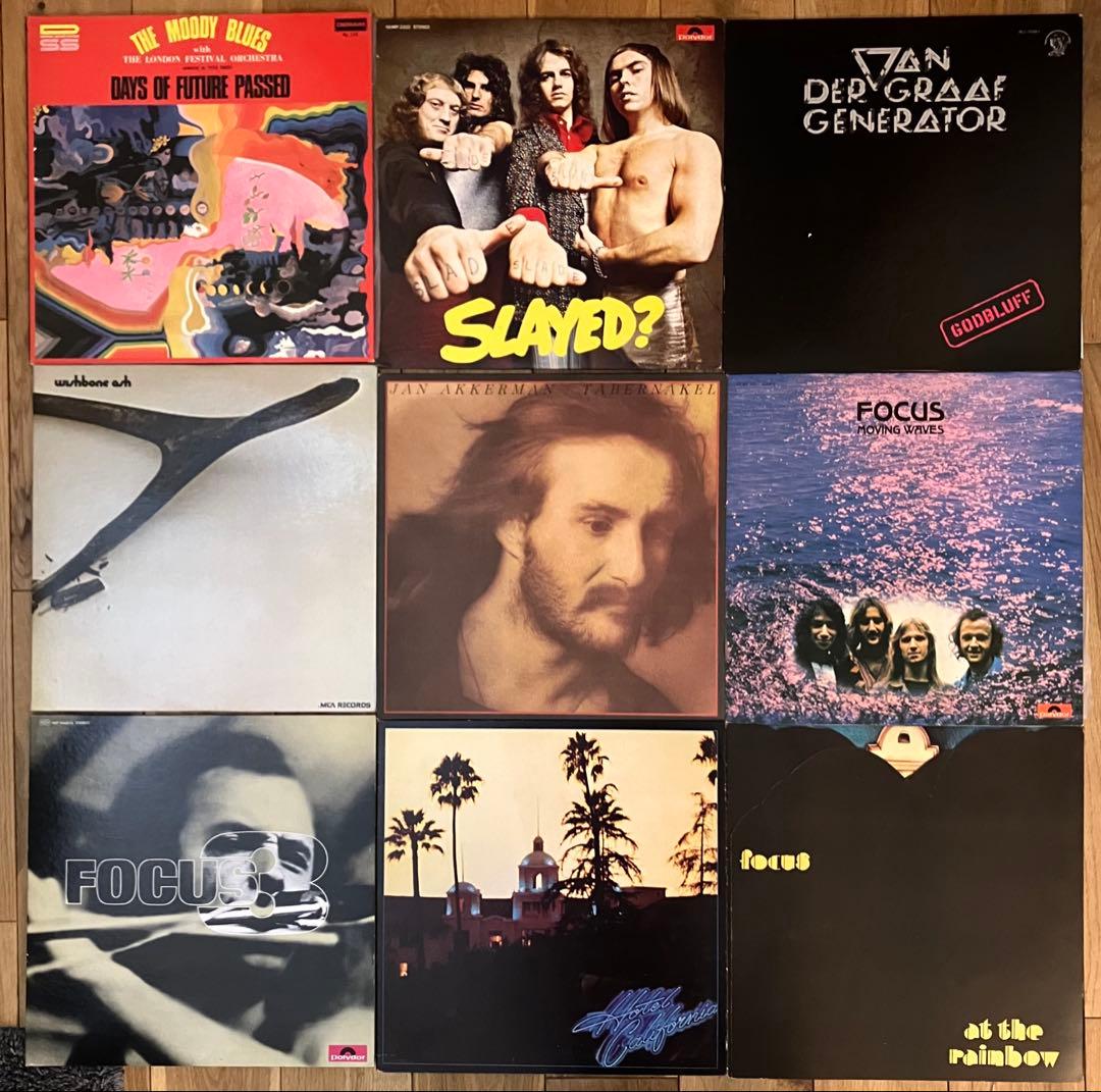 18枚　セット　プログレ　ロック　レコード　まとめ売り
