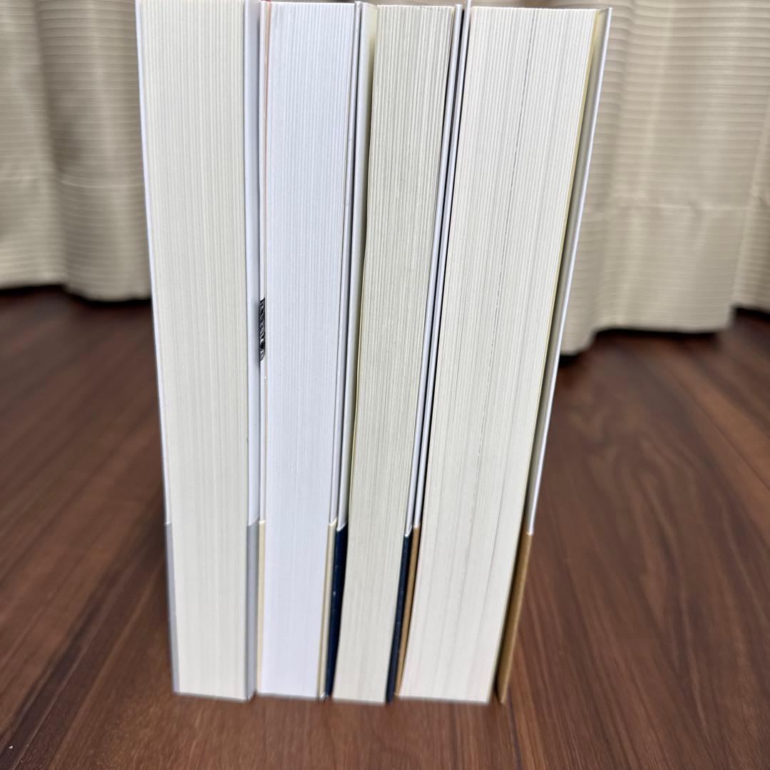 ゼロから作るDeep Learning ディープラーニング　1〜4巻セット