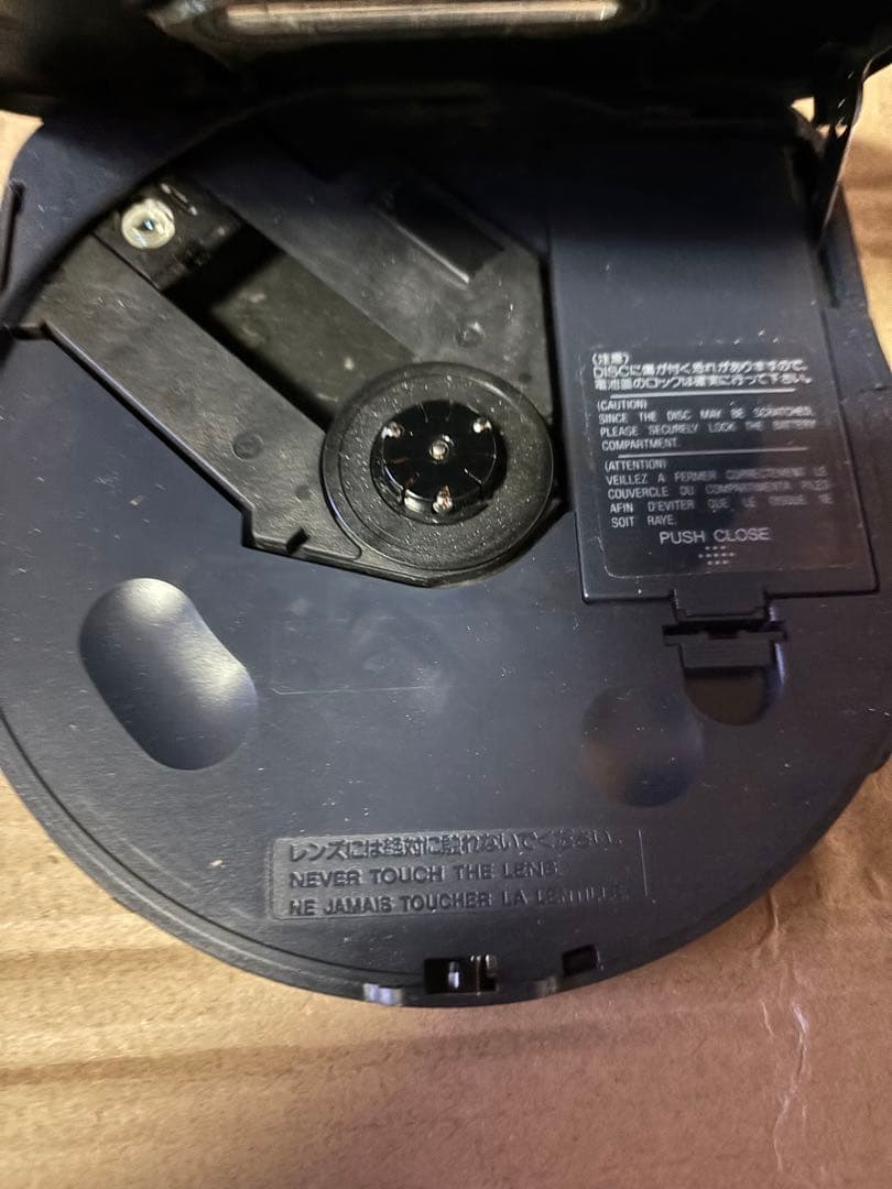 ポータブルプレーヤー SONY Discman ESP D-777