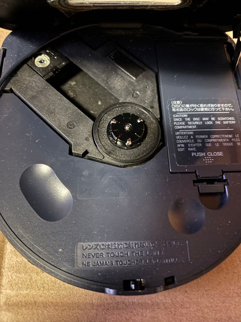 ポータブルプレーヤー SONY Discman ESP D-777