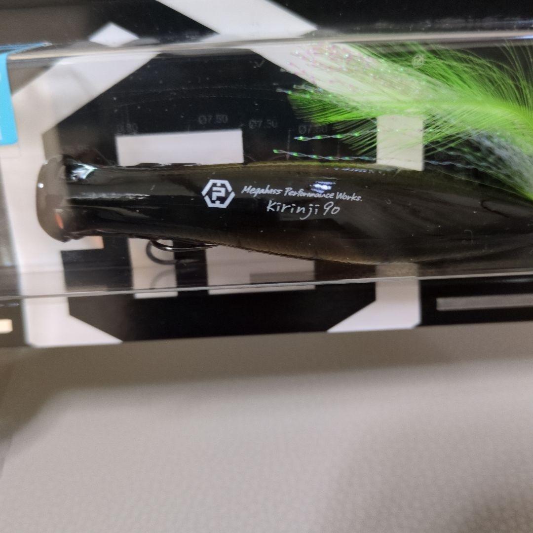 Megabass　メガバス　KIRINJI90　3個セット