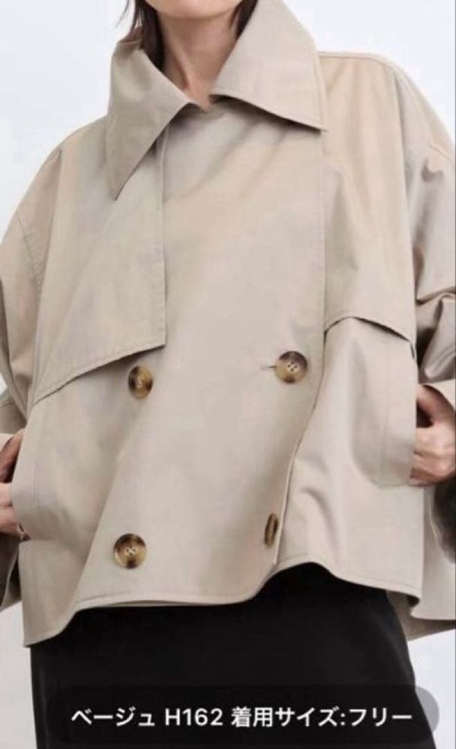 ジャケット・アウター L'Appartement MINITZ SHORT TRENCH COAT